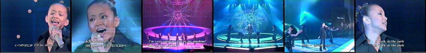 Asia Concert Dream ’96