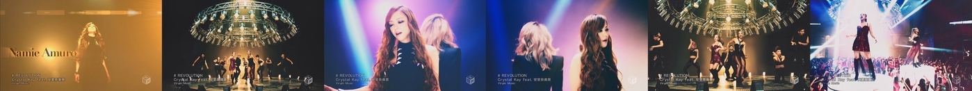 REVOLUTION Crystal Kay feat. 安室奈美惠